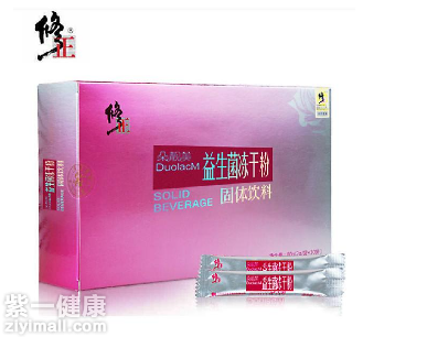 修正益生菌冻干粉价格是多少 【图】2017修正益生菌冻干粉市场价