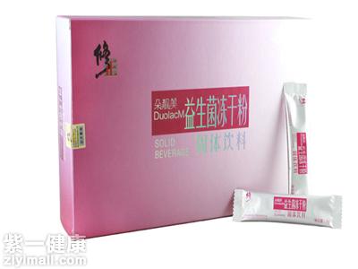 修正益生菌冻干粉的功效 对人体肠胃有改善作用