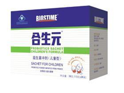 合生元益生菌怎么样 一起看看宝妈怎么说