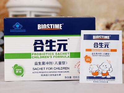 合生元益生菌什么时候吃最好 揭晓效果最佳的吃法