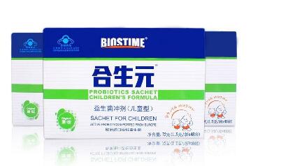 婴儿益生菌哪个牌子好 揭晓畅销的几大益生菌品牌