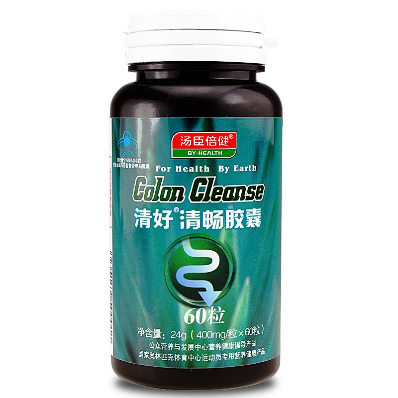 芦荟胶囊哪个牌子好 排名前四竟然是它们