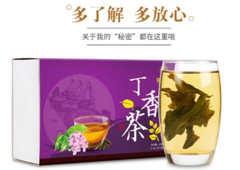 丁香茶.jpg
