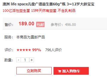 153205579393168383.jpg 003.jpg