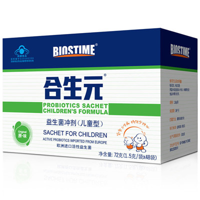 合生元益生菌要吃多久 阐述益生菌的正确用法