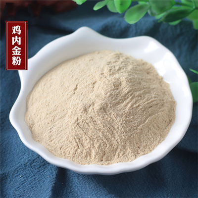 鸡內金吃多久才有效果 揭秘它的见效时间和注意事项