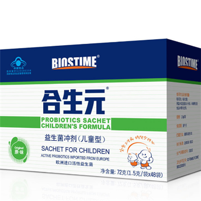 合生元益生菌效果怎么样 如何服用保证效果