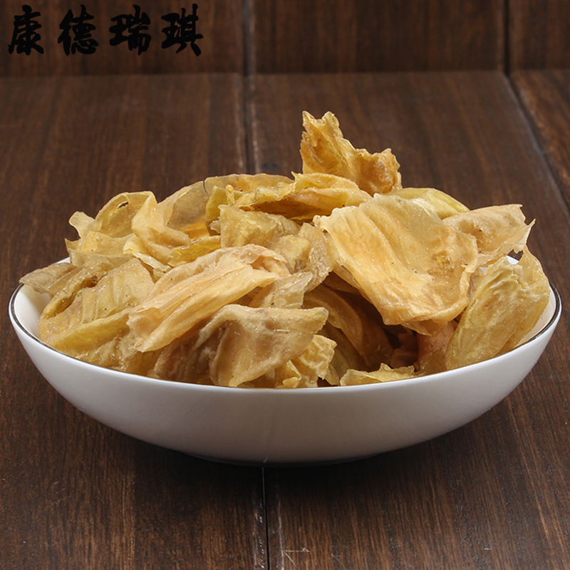 生鸡内金的功效与作用 专家分析生鸡内金的四大功效和作用