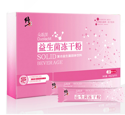 益生菌多少钱 什么牌子的益生菌价格便宜