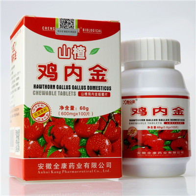 鸡内金片多少钱一瓶 不同地方购买鸡内金片价格有差异