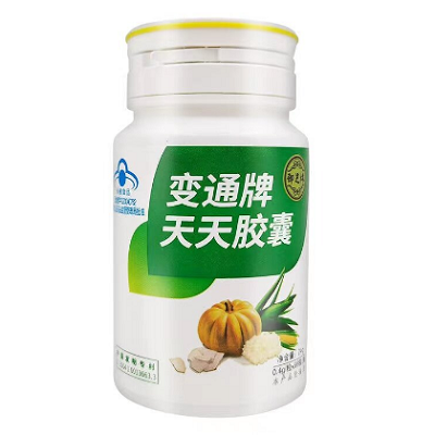 变通牌天天胶囊效果怎么样 天天胶囊能解决便秘吗