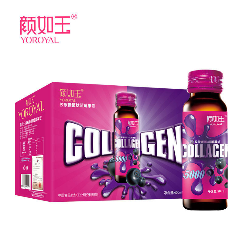 颜如玉口服液怎么样 颜如玉口服液成分安全效果好