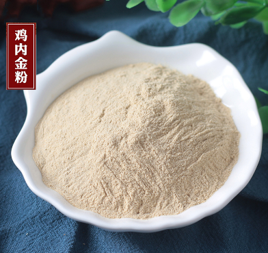鸡内金粉 鸡内金粉