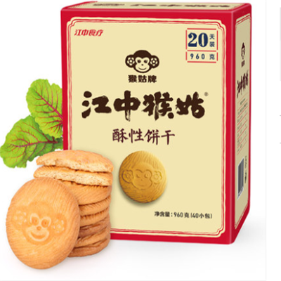 江中猴姑饼干功效有哪些 盘点你不得不知的两大作用