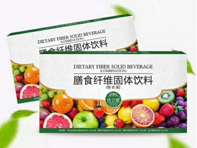 双迪藤黄果大骗局 揭晓双迪藤黄果的效果如何