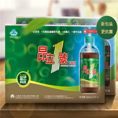 昂立一号对胃有作用吗 正确怎么吃法尤为重要