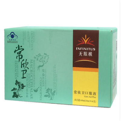 常欣卫口服液多少钱 盘点常欣卫口服液价格和功效