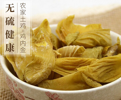 鸡内金什么牌子好 道地农家土鸡牌鸡内金值得选择