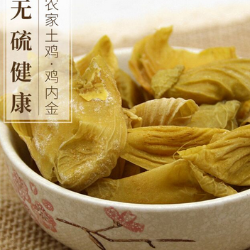 鸡内金的食用方法是什么 详解鸡内金的四种吃法