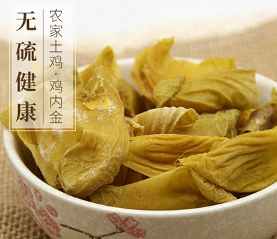 鸡内金治斑秃 一起看看鸡内金对斑秃的功效和使用方法