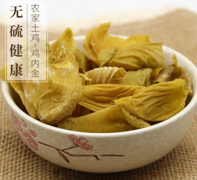 鸡内金的价格是多少 鸡内金有什么功效