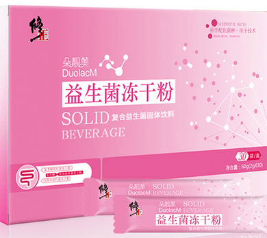 胃疼可以吃西瓜吗 西瓜寒凉胃疼者少吃