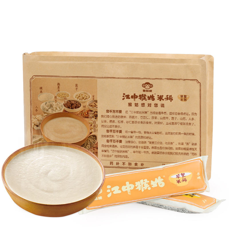 江中猴菇米稀多少钱一箱 分析江中猴菇米稀价格趋势