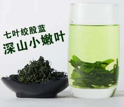 image 七叶绞股蓝茶