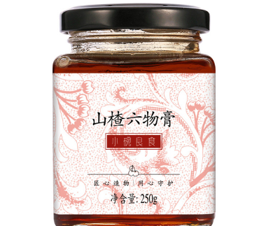 山楂六物膏禁忌 山楂六物膏的作用