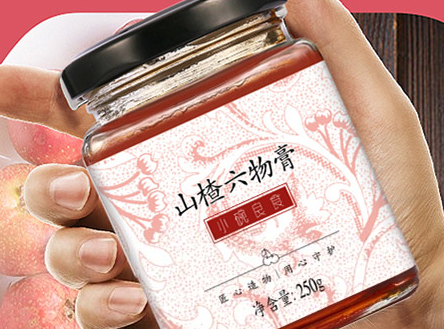 image 山楂六物膏