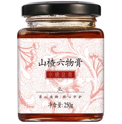 山楂六物膏的功能主治 山楂六物膏的服用方法