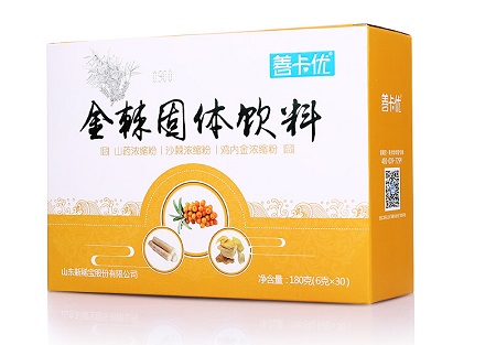 焦胗棘的作用 焦胗棘的3大作用要知道