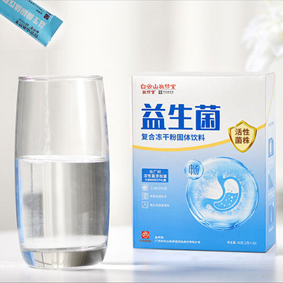 image 敬修堂益生菌粉