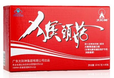 猴头菇口服液的功效与作用 猴头菇口服液四大功效你知道吗