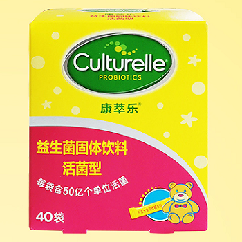 image culturelle益生菌