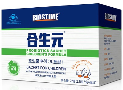 image 儿童益生菌