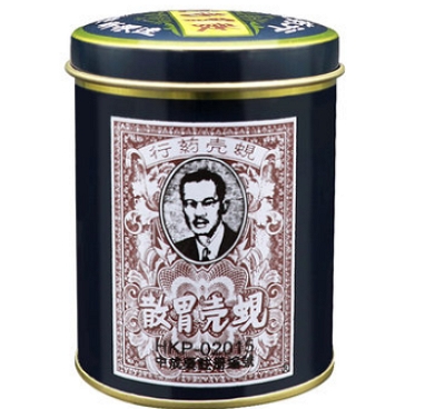 胃药蚬壳胃散为什么被曝光 揭秘真相和真实效果