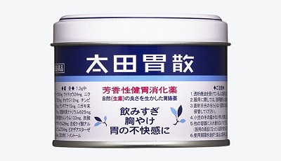 太田胃散主治什么胃病 三种胃病可以用它