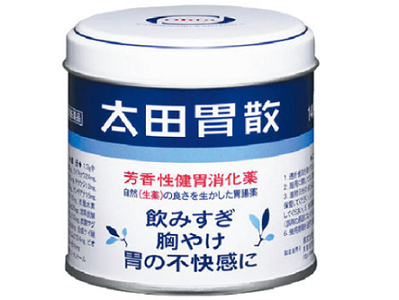 吃太田胃散有哪些禁忌 这5点禁忌一定要知道