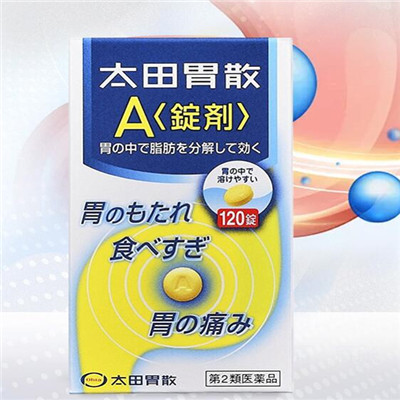 日本太田胃药坑人是真的吗 日本太田胃药要怎么吃