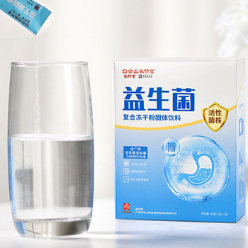 image 康恩贝益生菌