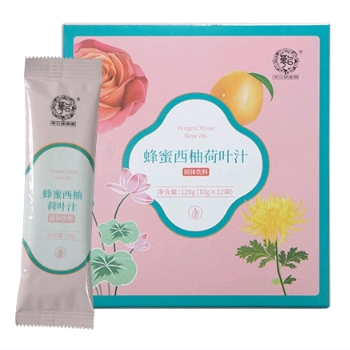 怎么自制简单的泻药 三种自制泻药方法简单好用