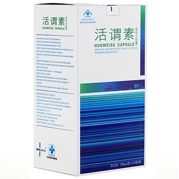 活谓素的副作用有哪些 详解活谓素的危害和作用