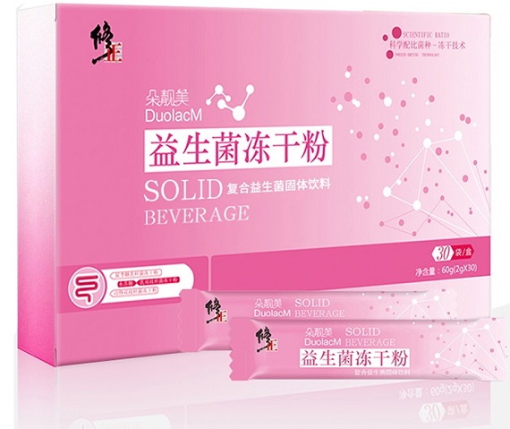 益生菌对女性妇科病有什么好处 3大好处女性要知晓