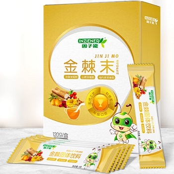 image 因子能沙棘红果粉