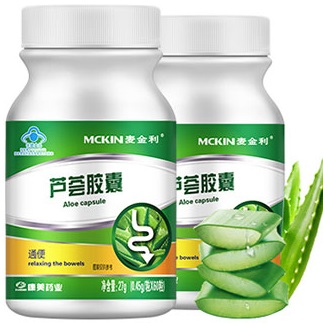 芦荟胶囊什么牌子的好 推荐4个品牌芦荟胶囊