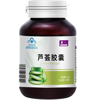 image 紫一芦荟胶囊