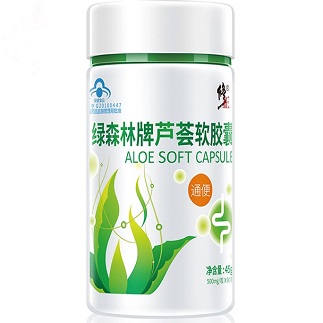 image 修正芦荟软胶囊
