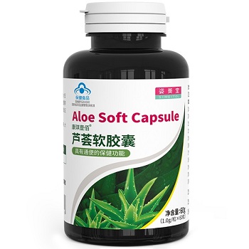 image 姿美堂芦荟软胶囊