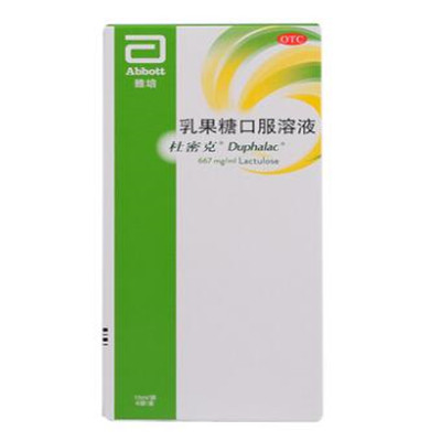 治疗便秘的十大名药 便秘了可以吃这些药